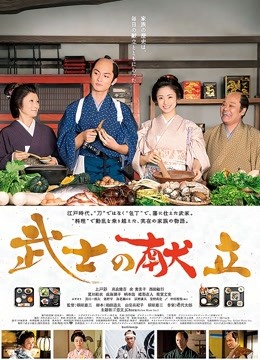 邻家妹妹【雪雪儿】好干净的小穴！坚挺奶子 清爽粉B一线天[MP4/5.54G]